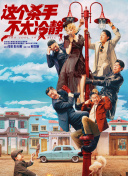 国产一级视频在线